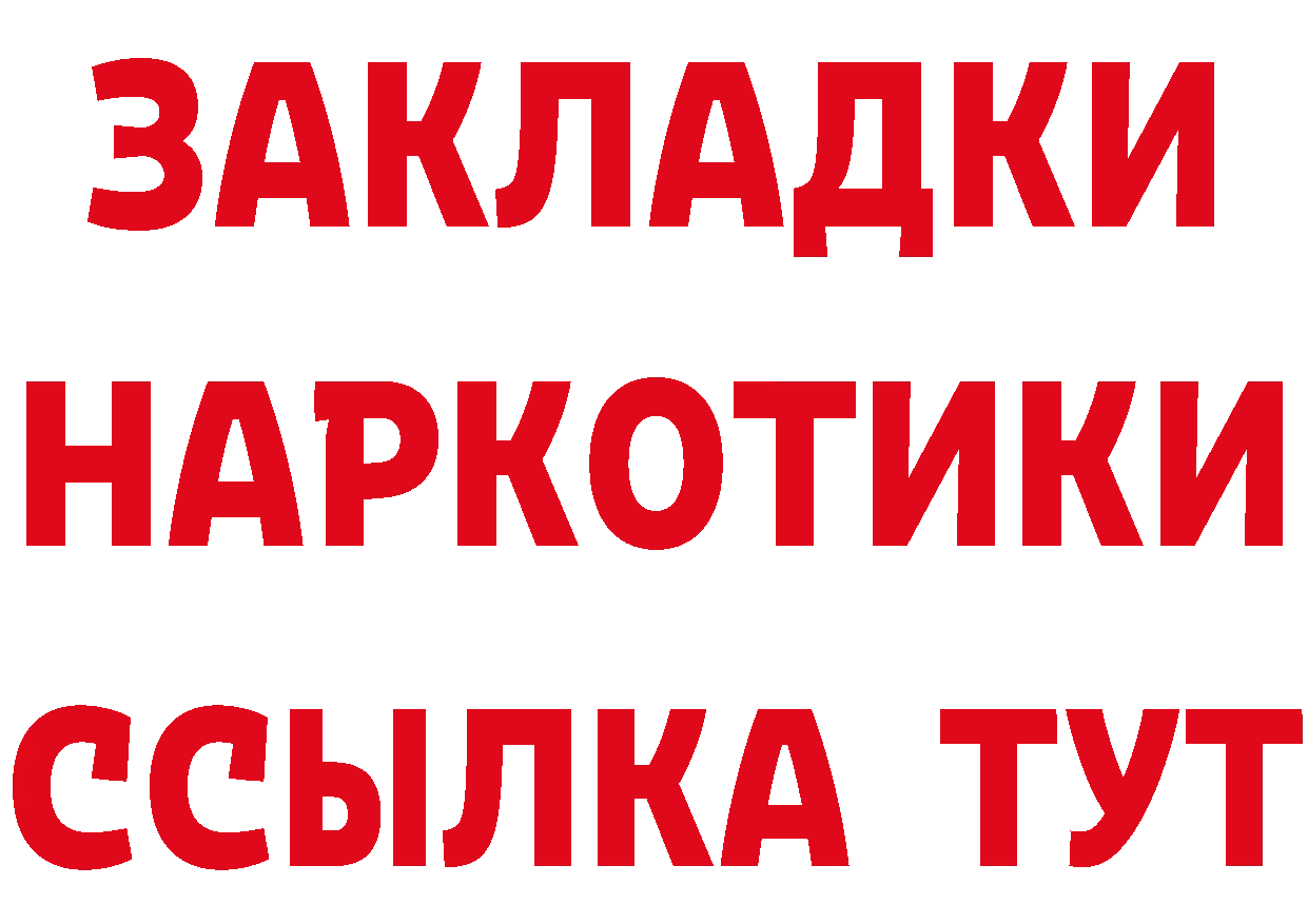 А ПВП VHQ зеркало площадка ОМГ ОМГ Благодарный